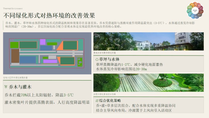 1784711825476601.jpg 模块一作品展示2.jpg