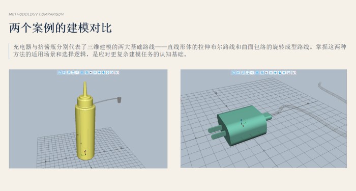 1784711852596829.jpg 模块3学生作品.jpg