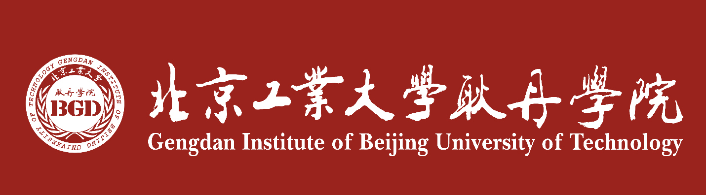 伟德源自英国始于1946